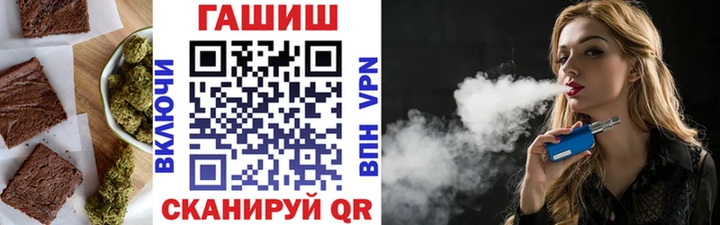 гидра как войти  Сухиничи  Еда ТГК конопля 