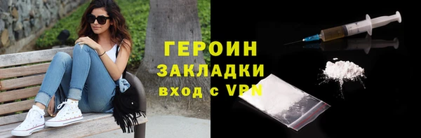 МДПВ Ачинск