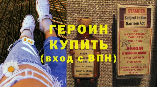 прущие грибы Артём