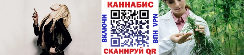 купить закладку Сухиничи Бошки Шишки Ganja